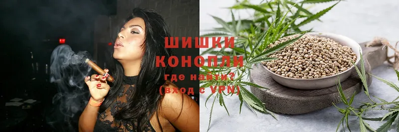 Бошки марихуана THC 21%  OMG сайт  Нерехта 